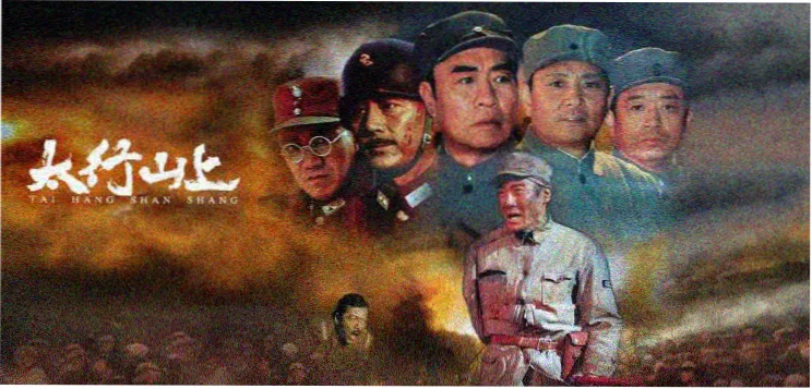 短剧长夜将尽横版封面